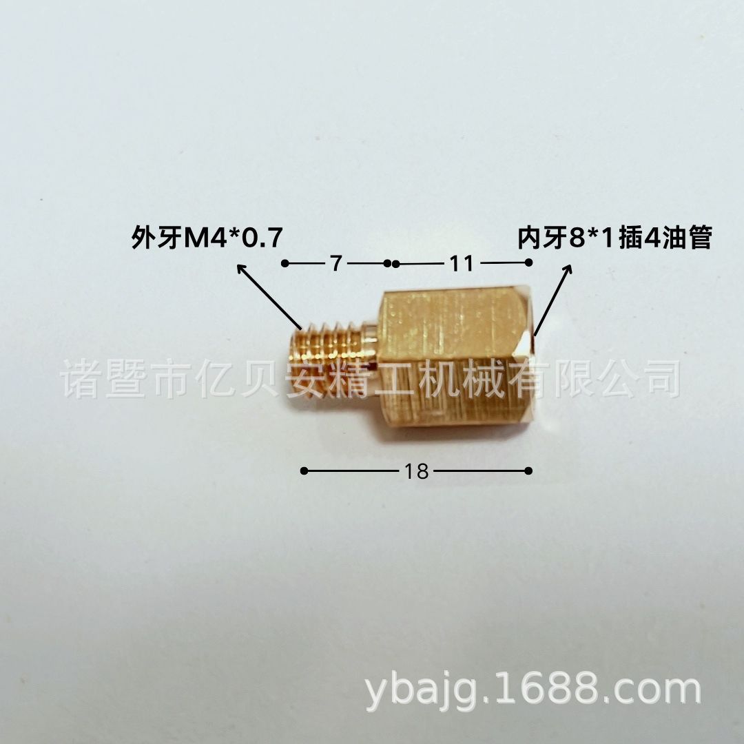 PD廬͹ܿ·󻬻;ڿͭתͷе