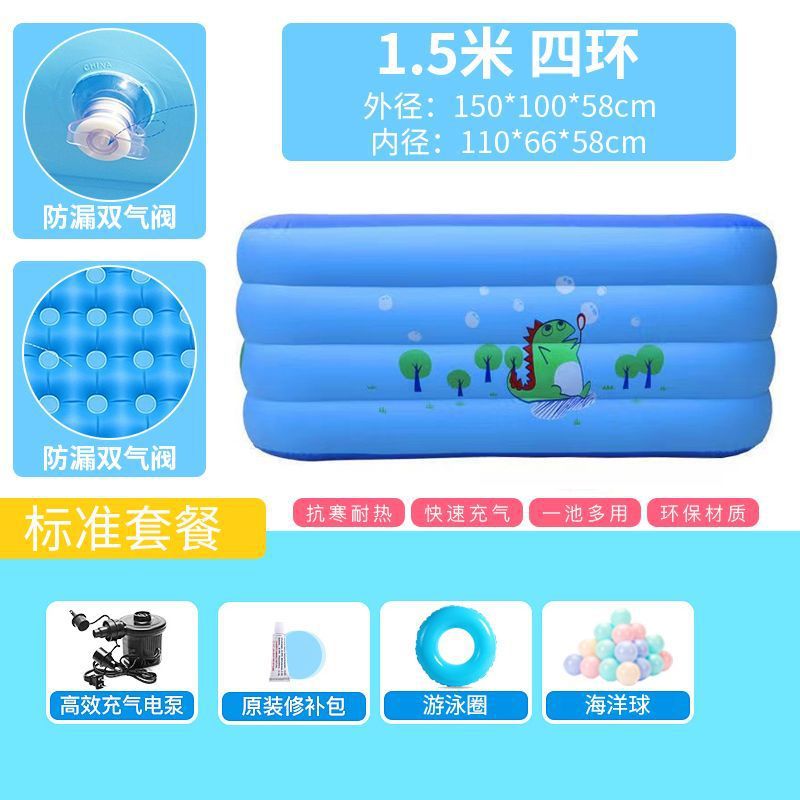 Piscina infláble para niños Piscina para niños Piscina para bebés Piscina para bebés Piscina para bebés Comercio exterior