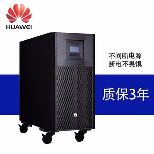 Huizhou Huawei UPS 2000-A-10KTTL-S 10KVA\/9000W online data center server UPS