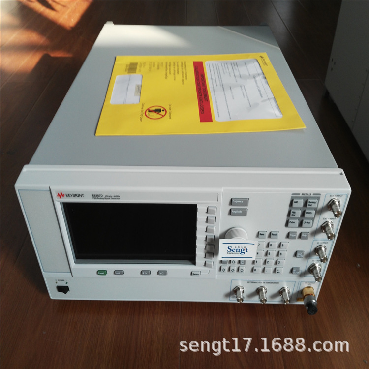 北京E8267D信号发生器出租