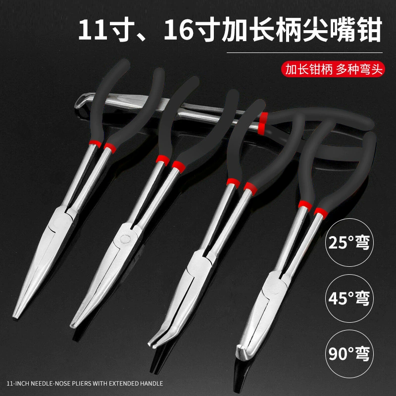 Удлиненные плоскогубцы плоскогубцы с острым наконечник 11 дюймов 16 дюймов плюс длинная ручка 45 ° головка 90 ° головка