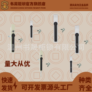MS830-1-2G�����DPS�C���B�U�iMS4087Z-3A-3����������U�����T�i