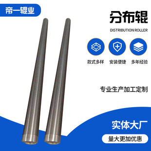 �S�ҹ������P䓷ֲ�݁ ���I�����Cе�O����չ݁�ֽz݁��݁�ɶ� ��