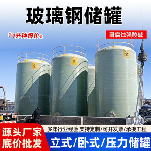 ������ʽ��ʽ������}�ღ�� �Ӻ������ữ�����W������ˮ���͹�