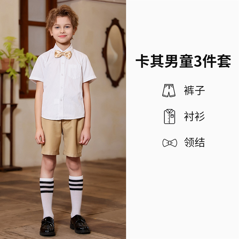 Traje de actuación de coro para niños, traje de camisa blanca de manga corta para niños y niñas, uniforme escolar de escuela primaria y secundaria, uniforme de jardín de infantes, uniforme de clase