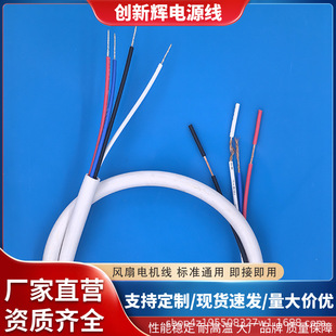 �L��늙C�����Դ����늙C���������B�Ӿ� UL�J�C��Ӿ��~о