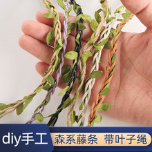 DIY�Gɫ�ٗl���~�G�~ɭϵ�b��K�����K�ֹ����������Ʒ���~��