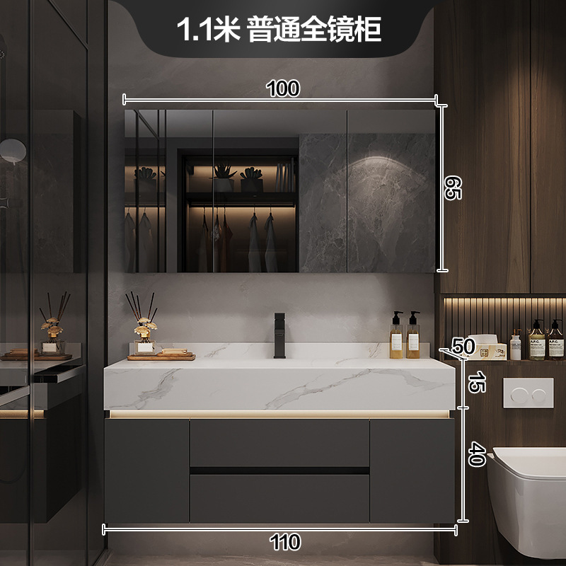 轻奢岩板热弯一体盆浴室柜卫生间洗手台洗脸盆柜组合实木智能卫浴|undefined