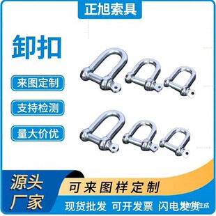 ������ʽж�� D��ж�� M12--M50 Ҏ���Rȫ