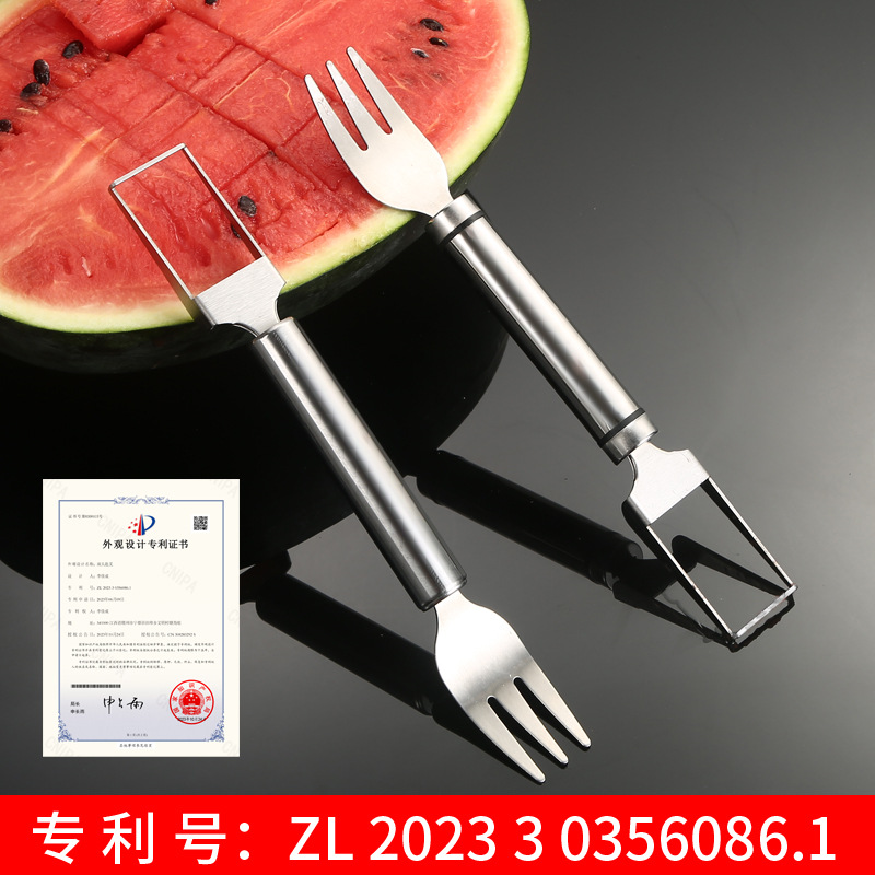 Stainless steel double-ended watermelon cutter, watermelon scoop, dicing separator, eating melon fork, melon cutting tool, meat scooper