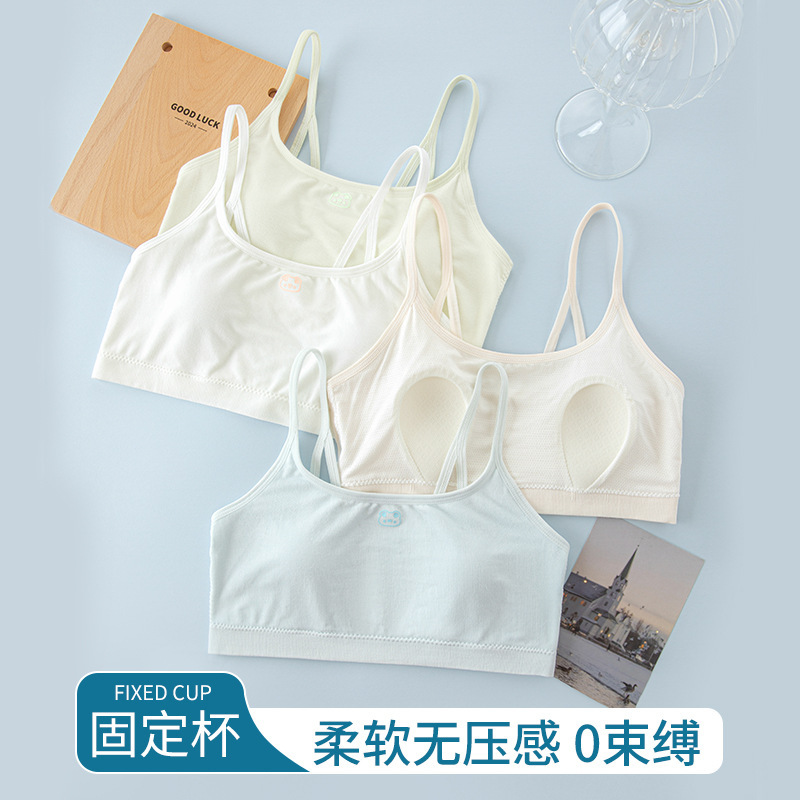 Girl's Underwear Junior Senior high school Student Puberty Rabbit Ear Latex Fixed Cup No Steel Ring Comfort Bra Girl's Underwear Junior Senior high school Student Puberty Rabbit Ear Latex Fixed Cup No Steel Ring Comfort Bra