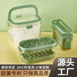 鞋子收纳架;冰格;收纳柜