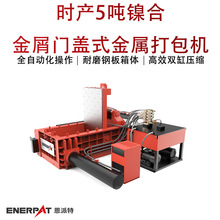 �r�a5��懺Ͻ�м�T�wʽ���ٴ���C �C���~�ٻ����K�C ���K�o��
