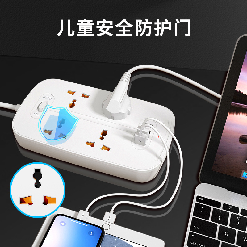 Jishun estándar británico a enchufe universal con puerto PD / USB placa de enchufe estándar europeo estándar británico placa de enchufe universal transfronteriza