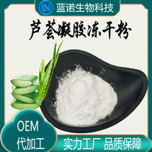 �J�C���z���ɷ� �S��ֱ���J�C��ʳƷ�����yƷԭ�� �J�C���z���ɷ�