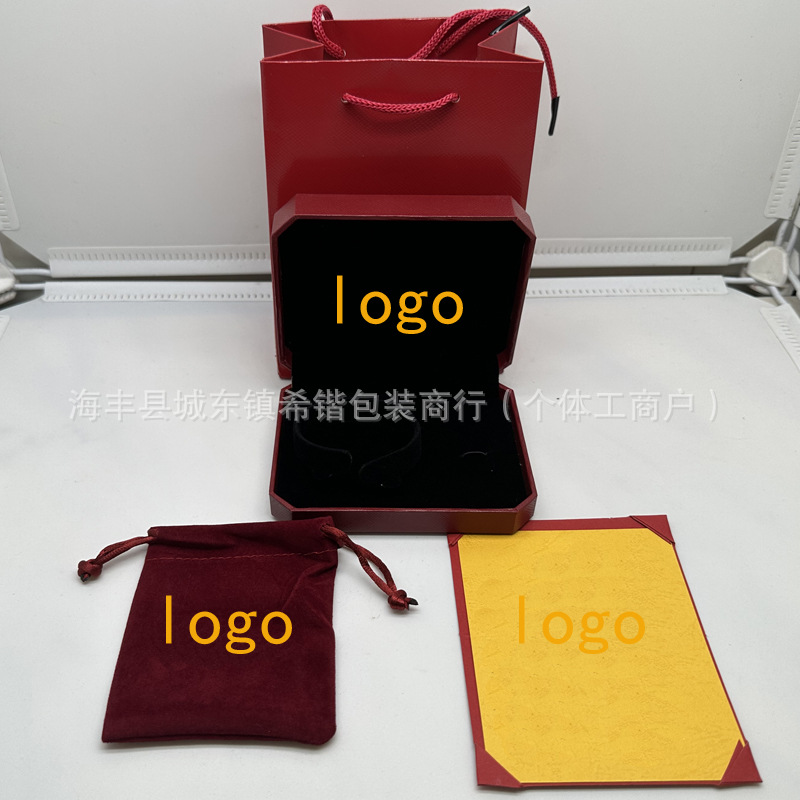 微信图片_20240607164217