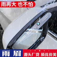 ��܇��ҕ�R��ü�������������܇�˿�ͨ�D��͸���b�ͨ��