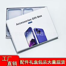 �m����O��iphone14 15�o����6���״���5�����֙C�����b���b�м�