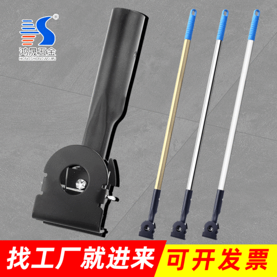 Cleaning property production dust push iron Chuck dust push 60cm large dust push Cloth Mop accessories a wholesale