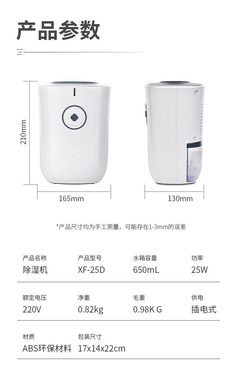 9ac8c7d4-edd5-478f-be73-81fd83a5eeda.jpe