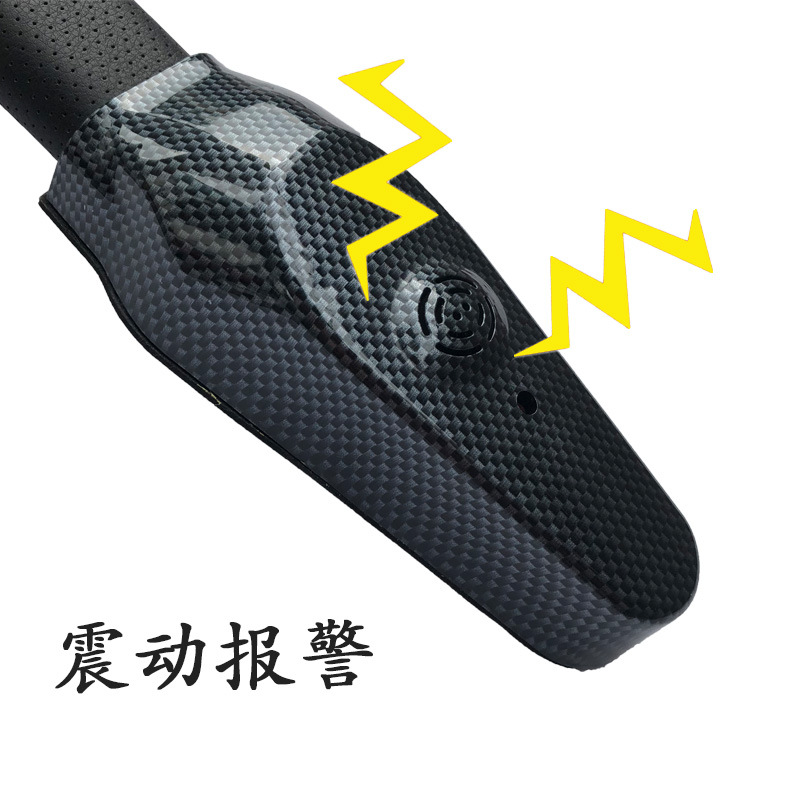 Supply Car Micro-Motion Alarm Anti-Theft Car Lock Car Universal Steering Wheel Lock Car Front T-Shaped Lock Gt388 Huge Armor Lock