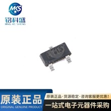 ԭװ��Ʒ HT33 HT7133S SOT-23 100mA ��ѹ��������ѹ��LDOоƬ