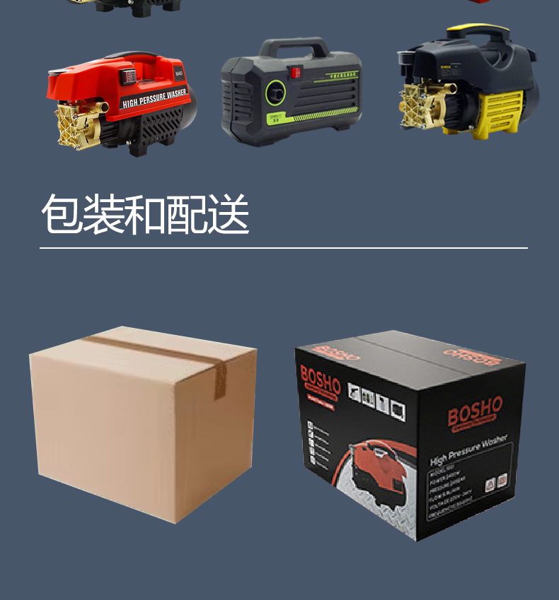 Cross-Border High-Pressure Car Washing Machine 220V 3000 Watt High-Power Cleaning Machine Household Car Washing Machine 220V