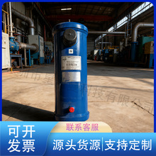 ����λ�O�ؼ����������y�ӿ�S-5192�ͷ��x���m��춶����s�C��