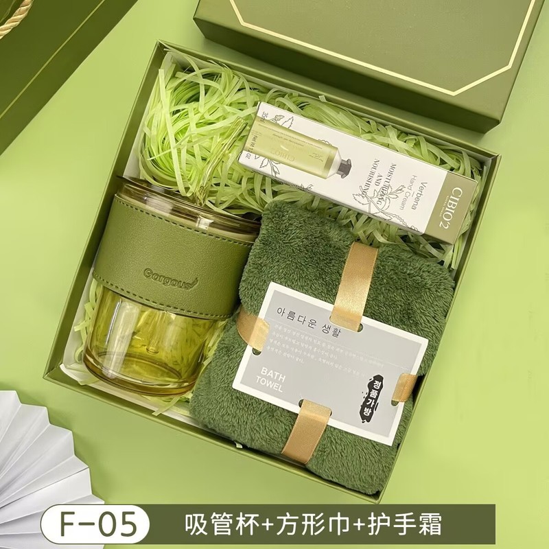商务伴手礼套餐公司开业礼品员工福利礼物开业实用小礼品毕业礼物|undefined