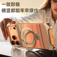 ��̼�w�S�y�m��iPhone17PROMAX����֧���֙C���O��16�o߅���ˤ