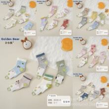 ��С���¿���m��ͨ������Ů��Ͳ�ļ������m�ɐ����e�ٴ����m