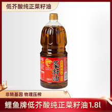 ���~�ͽ��ἃ��������1.8L��ƿ���ó�����N��ʳ����