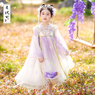Spring 2025 New Children's Hanfu Girls Chinese Style Ancient Suit Ancient Style Spring and Autumn dress Ru Skirt 23099