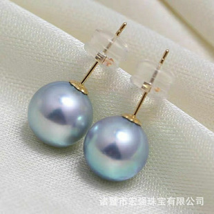 7-9mm Japanese sea water pearl Akoya earrings S925 silver gray blue really many hemp earrings sea water pearl earrings
