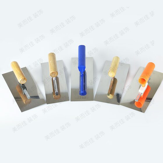 Blue steel trowel trowel trowel putty knife stainless steel trowel knife no nail lengthened oilman trowel trowel trowel