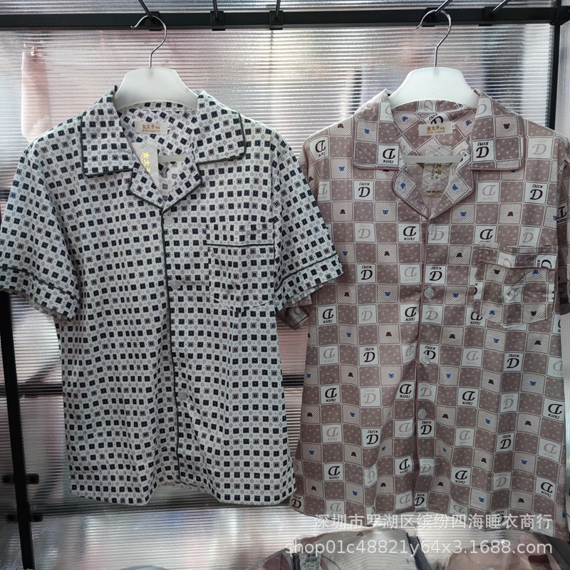 Golden Prince Summer Men's Short-sleeved Pants Pajamas Set Casual Home Clothes Cardigan Cotton Plaid Open Crotch