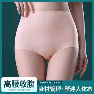 �羳���z��ѝŮʿ�o�۸����ո������ļ�������м����d͸������ѝ
