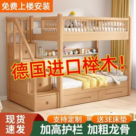 实木床;桌类、茶几;餐桌