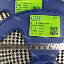 SMMS0650-150M 7.1X6.6X5MM 15UH 3.1A �NƬ�����һ�w����늸�