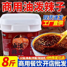 ���Ĵ��͝����ӡ�����������΢�������t�������u�����{ζ��