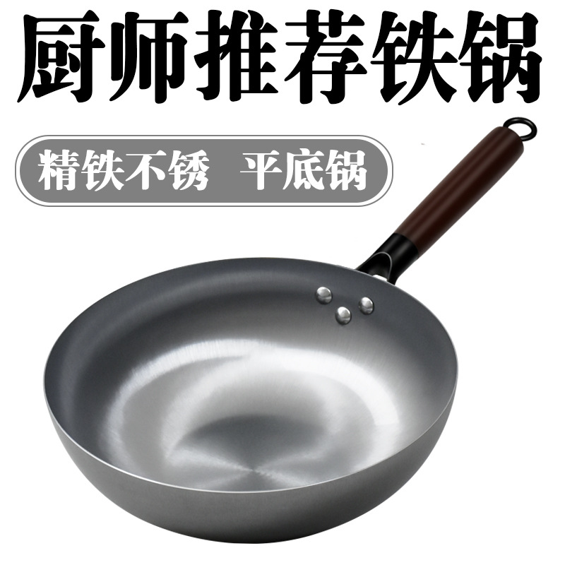 비 귀 평면 바닥 [오픈 포트] 메커니즘 미세 철 블랙 펌웨어
