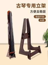 ��������֧��ľ�|������ʽ֧�ܹ���ͨ��֧�ܷ��̲�����ʽ�ټ�
