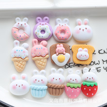 diy�����z��֬�Ʒ����NƬ Ь�۰l�A�ֹ�����ʳ��嵰���С����