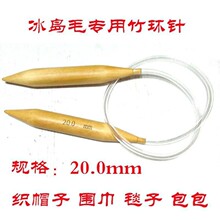 20mm��h�15mm�h��� Ȧ� ���uë�h� ë������؃r���l