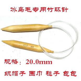 20mm��h�15mm�h��� Ȧ� ���uë�h� ë������؃r���l