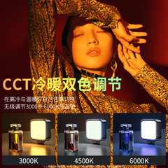 LED手機自拍補光燈迷你便攜式單反相機拍照拍視頻美顏口袋補光燈