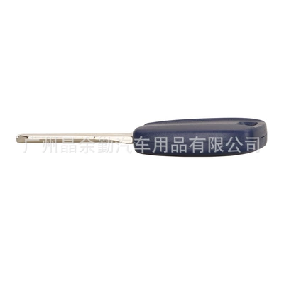 car remote control key – Car Keys