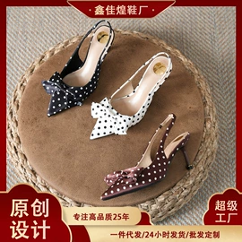 女式时装单鞋;高跟凉鞋;女式皮靴