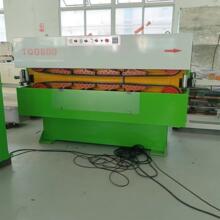 �S�ҹ�������PLC���z��|��|�D���C�O����z����Դ늾��D���C