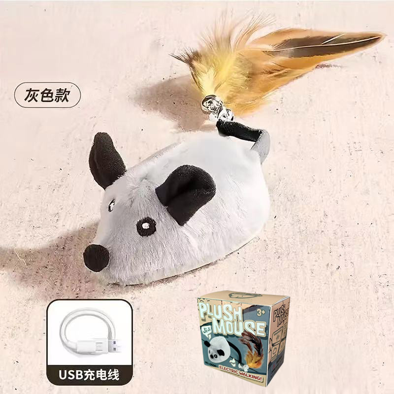 회색 마우스 모델 [데이터 케이블 포함]